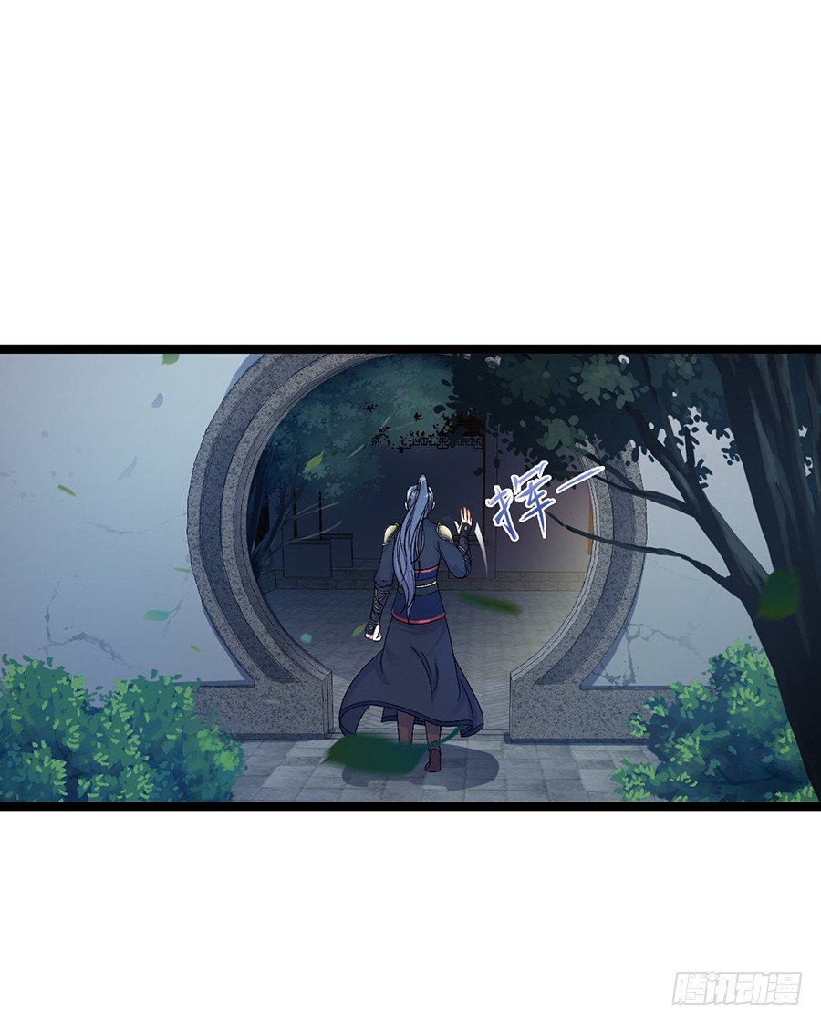 皇宫生活不简单(1/2)-第13话