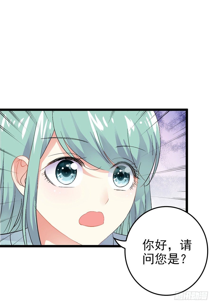 皇宫生活不简单(1/2)-第13话
