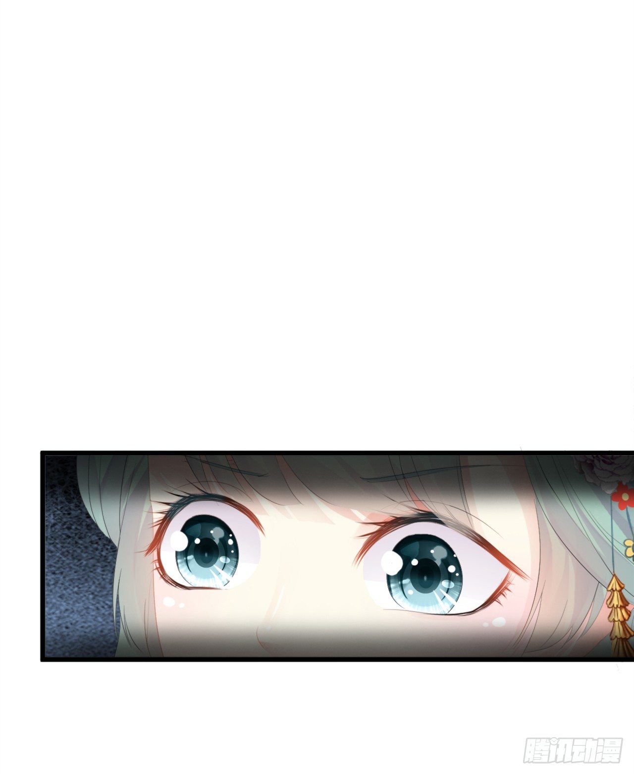 深夜偷偷回宫-第31话