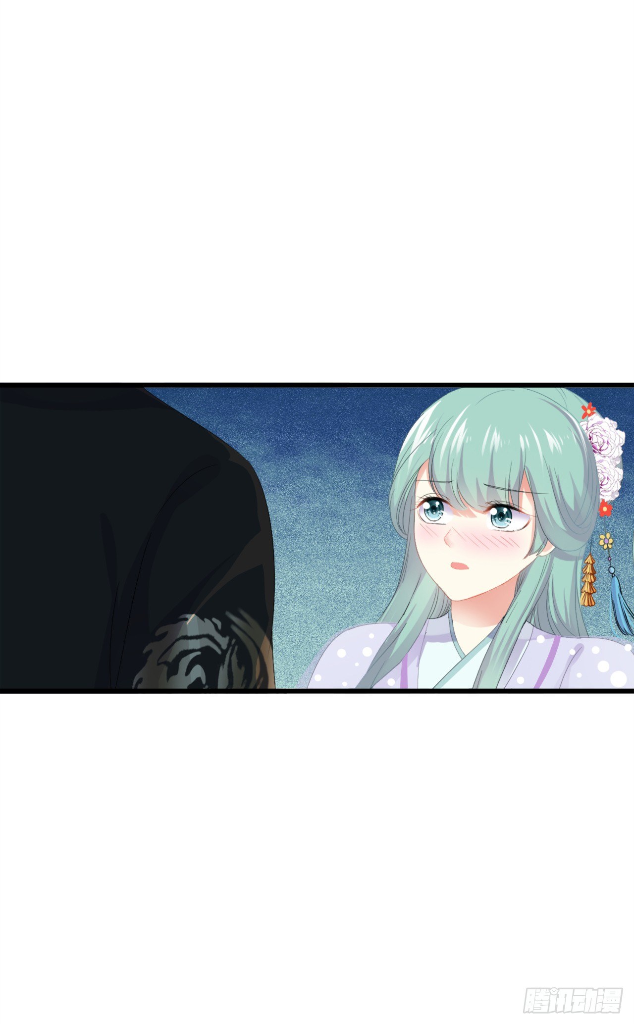 我不想失去你-第33话