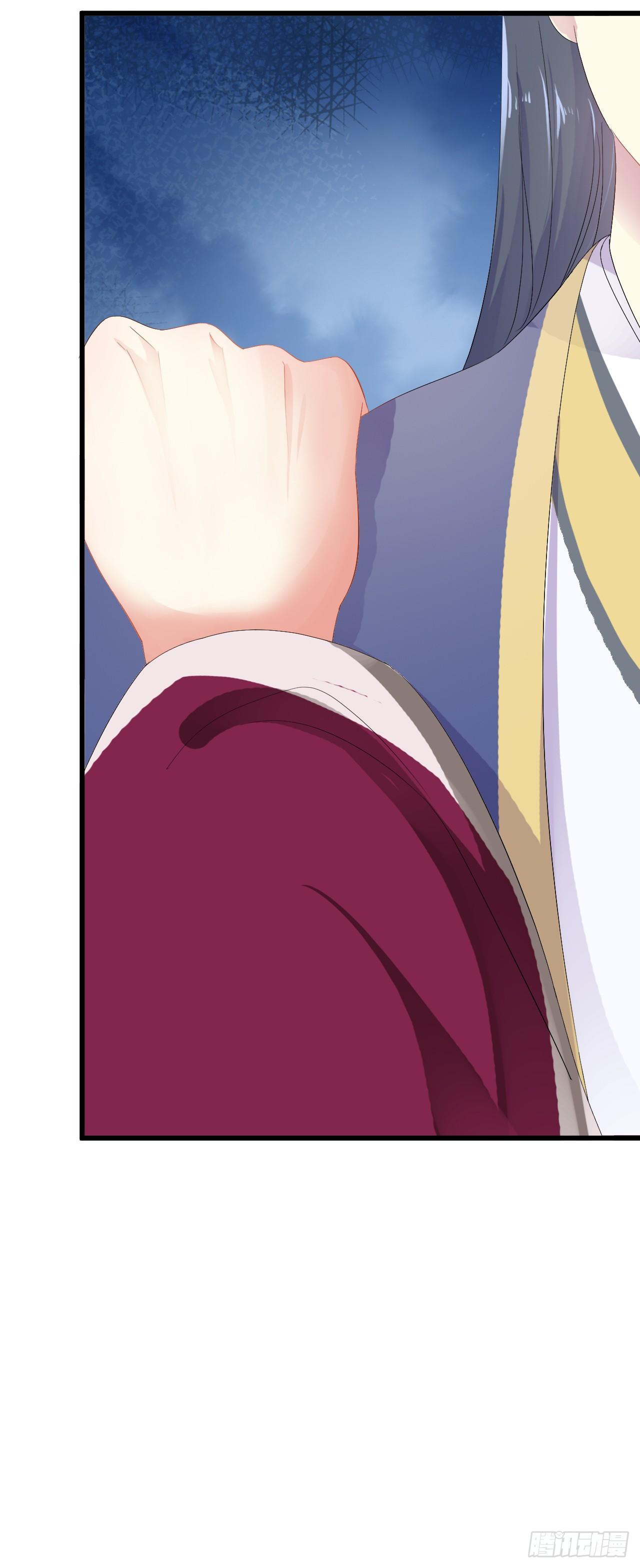 独属我的小太阳(1/2)-第35话