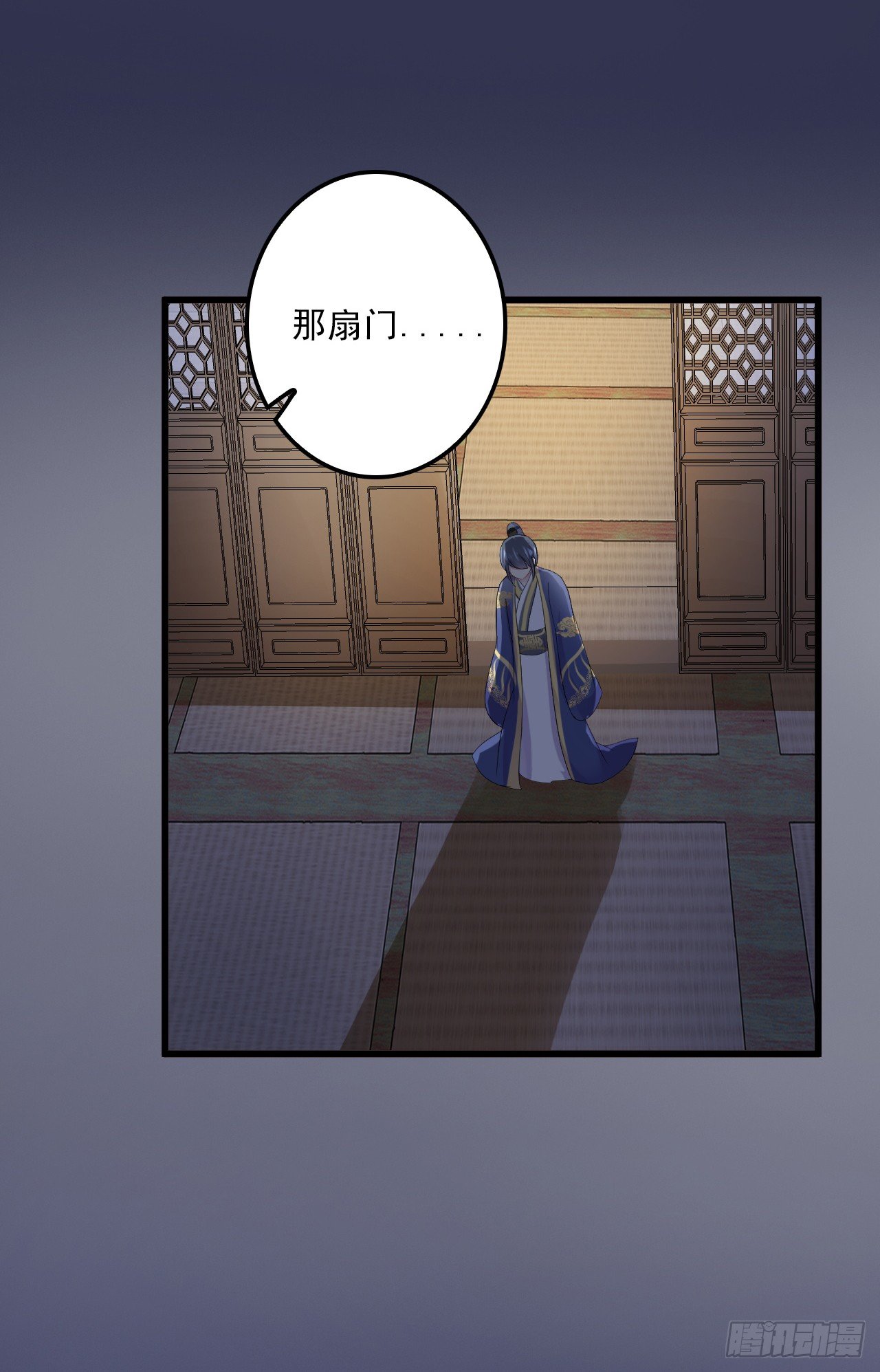 独属我的小太阳(1/2)-第35话