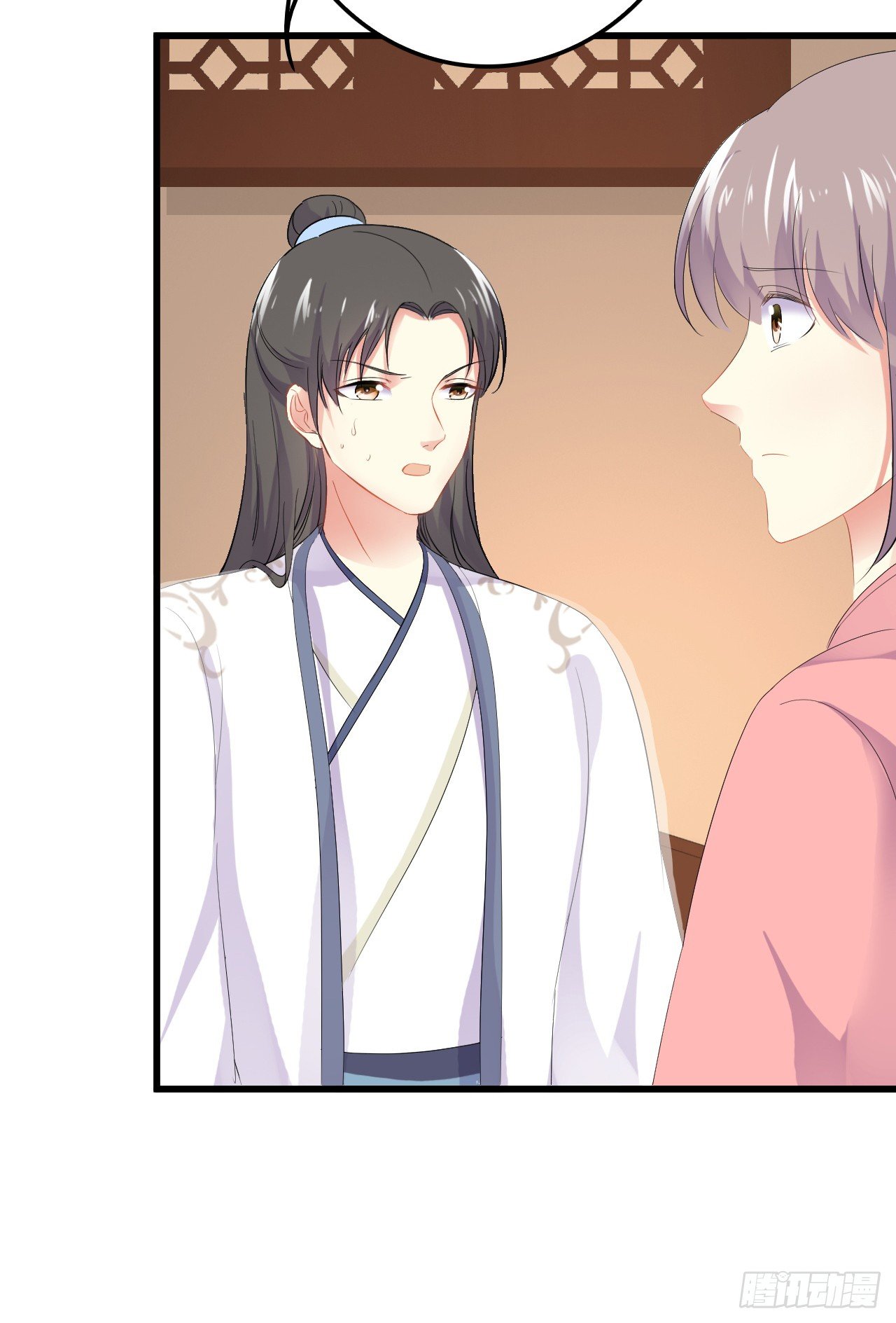 可怕的吟诗会(1/2)-第37话