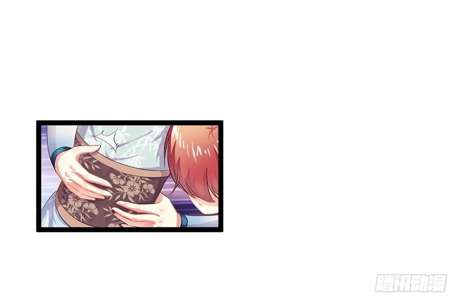 整蛊不成却害自己受伤(1/2)-第5话