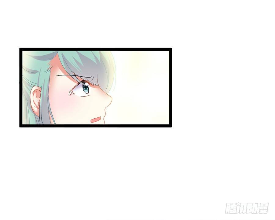 整蛊不成却害自己受伤(1/2)-第5话