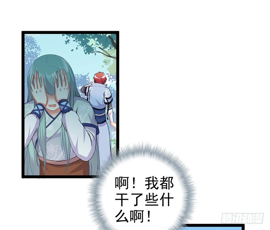 整蛊不成却害自己受伤(1/2)-第5话
