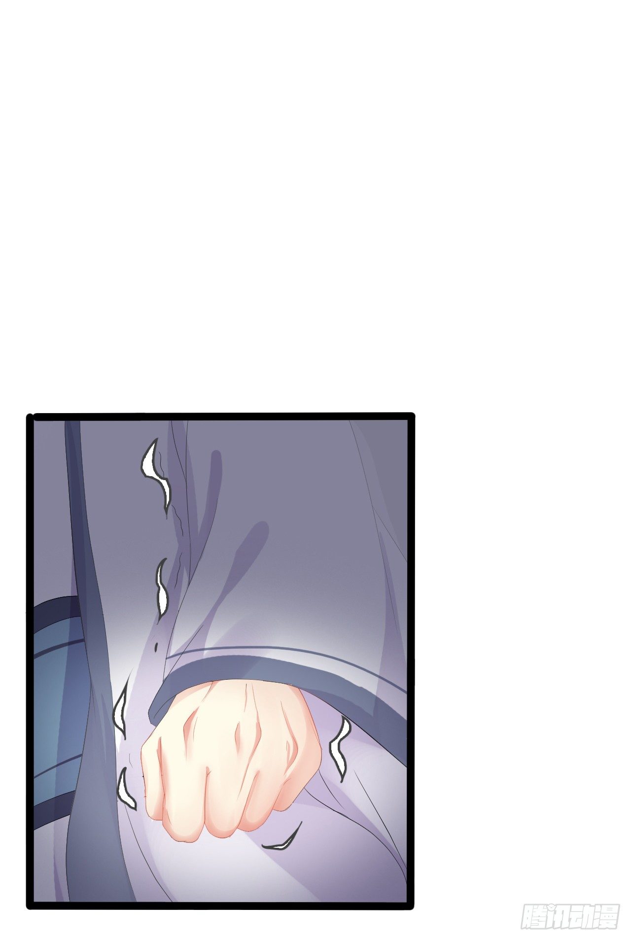 凌空背后的秘密(1/2)-第41话