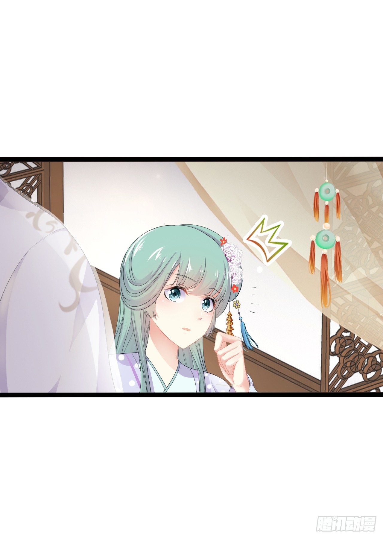 凌空背后的秘密(1/2)-第41话