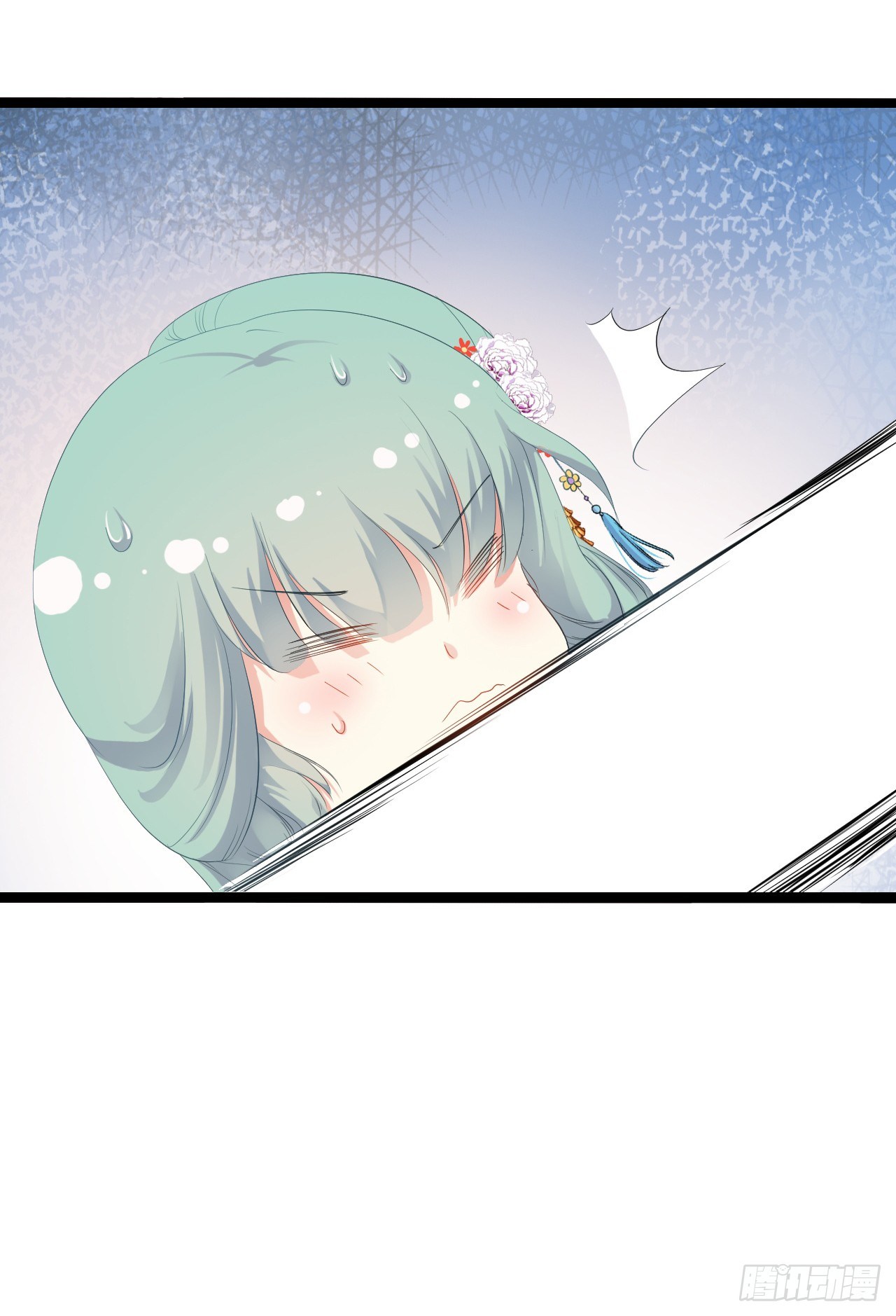 凌空背后的秘密(1/2)-第41话