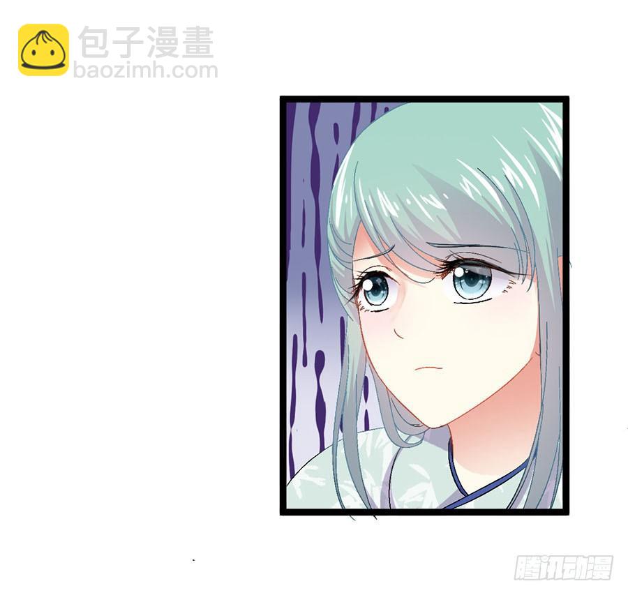 男扮女装闯皇宫(1/2)-第7话