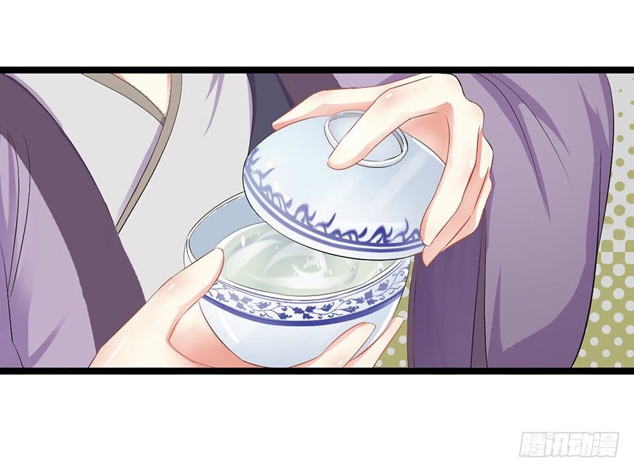 男扮女装闯皇宫(1/2)-第7话