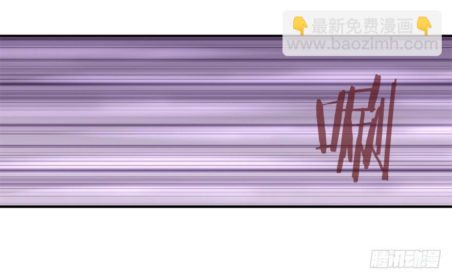 给我解除契约！-第13话