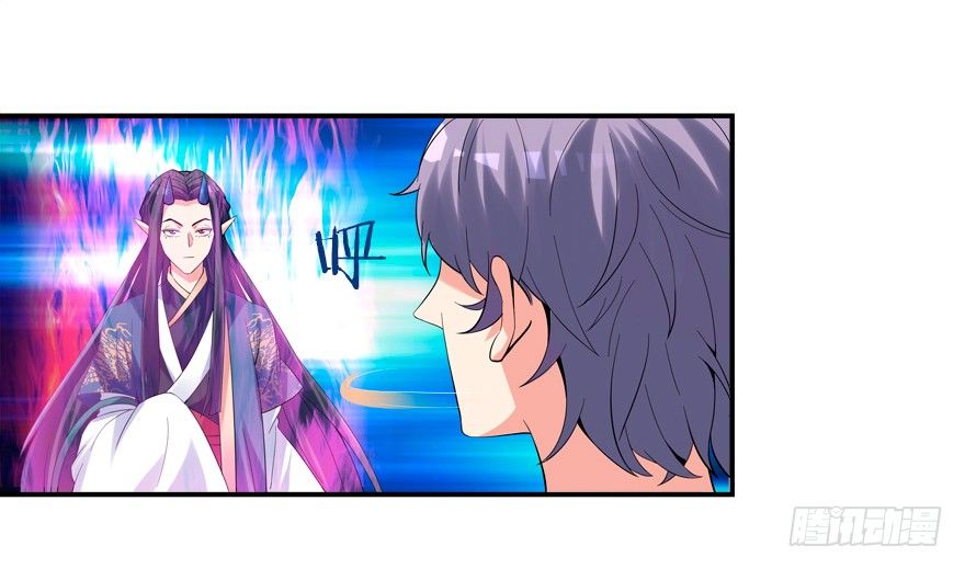 给我解除契约！-第13话