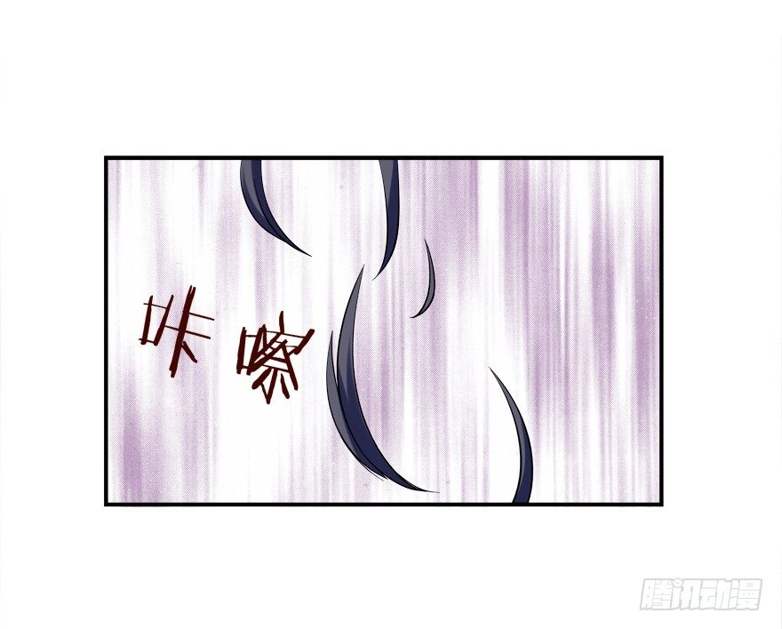 无形撩汉，最为致命-第15话