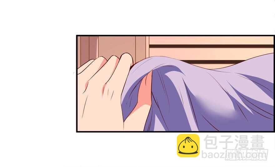 同床共枕-第27话