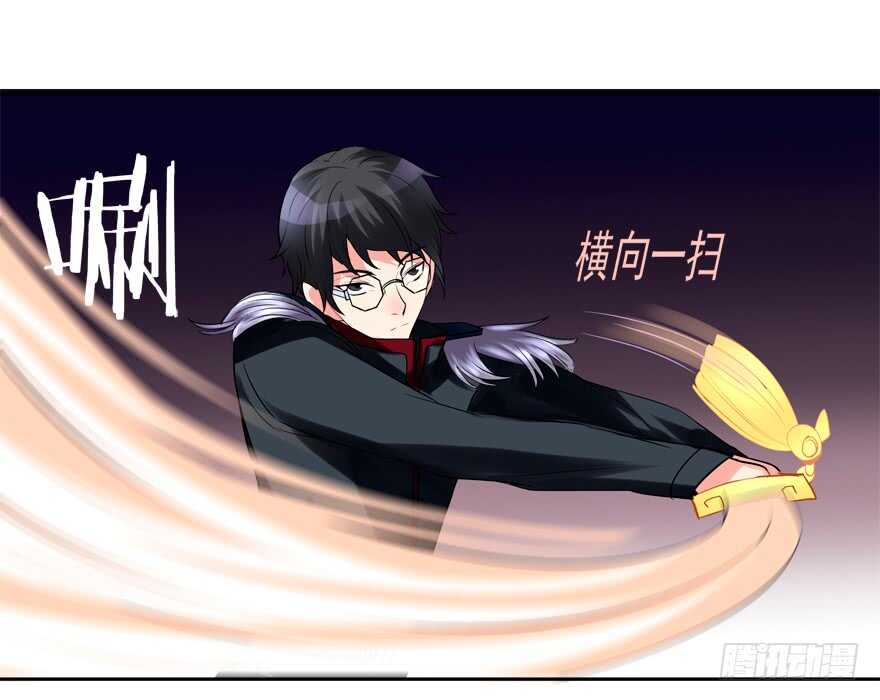亲亲-第31话