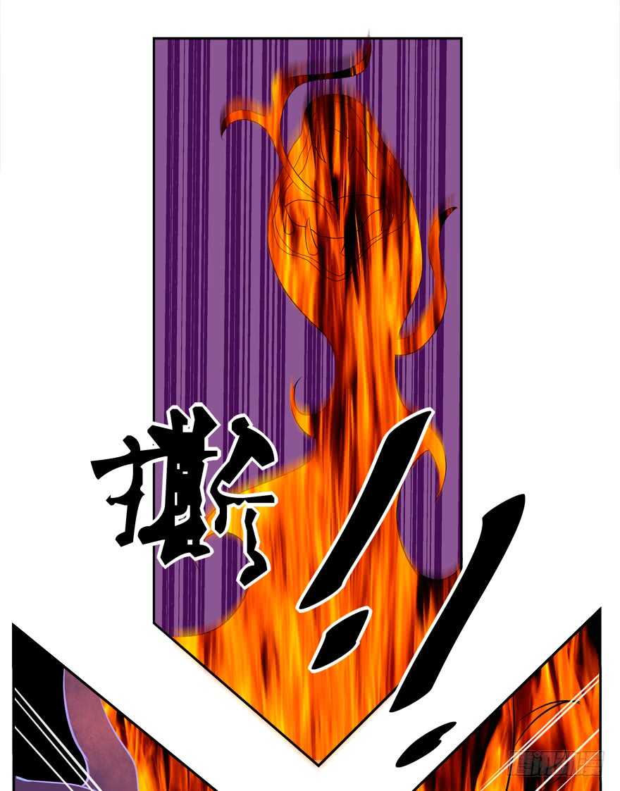 亲亲-第31话