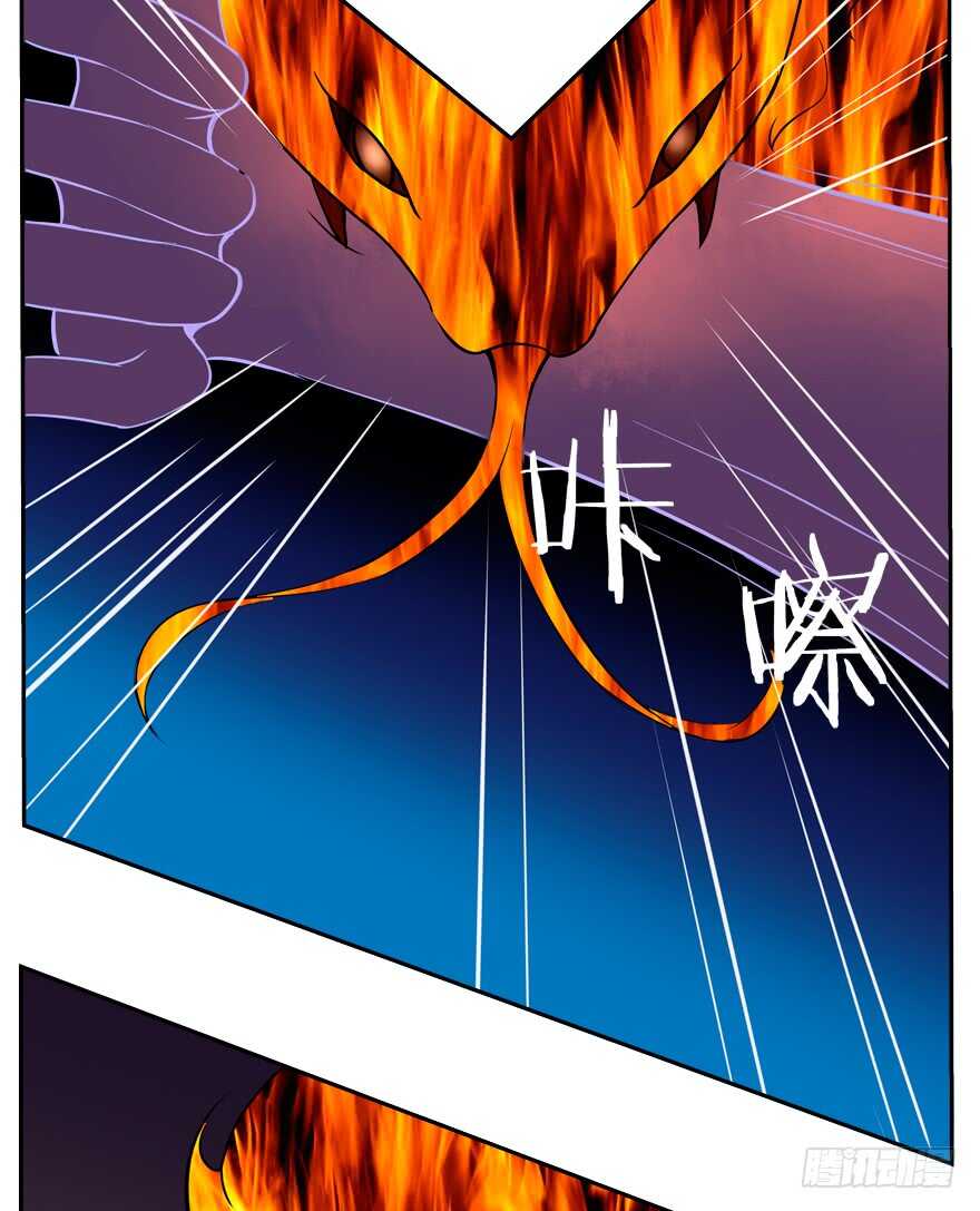 亲亲-第31话