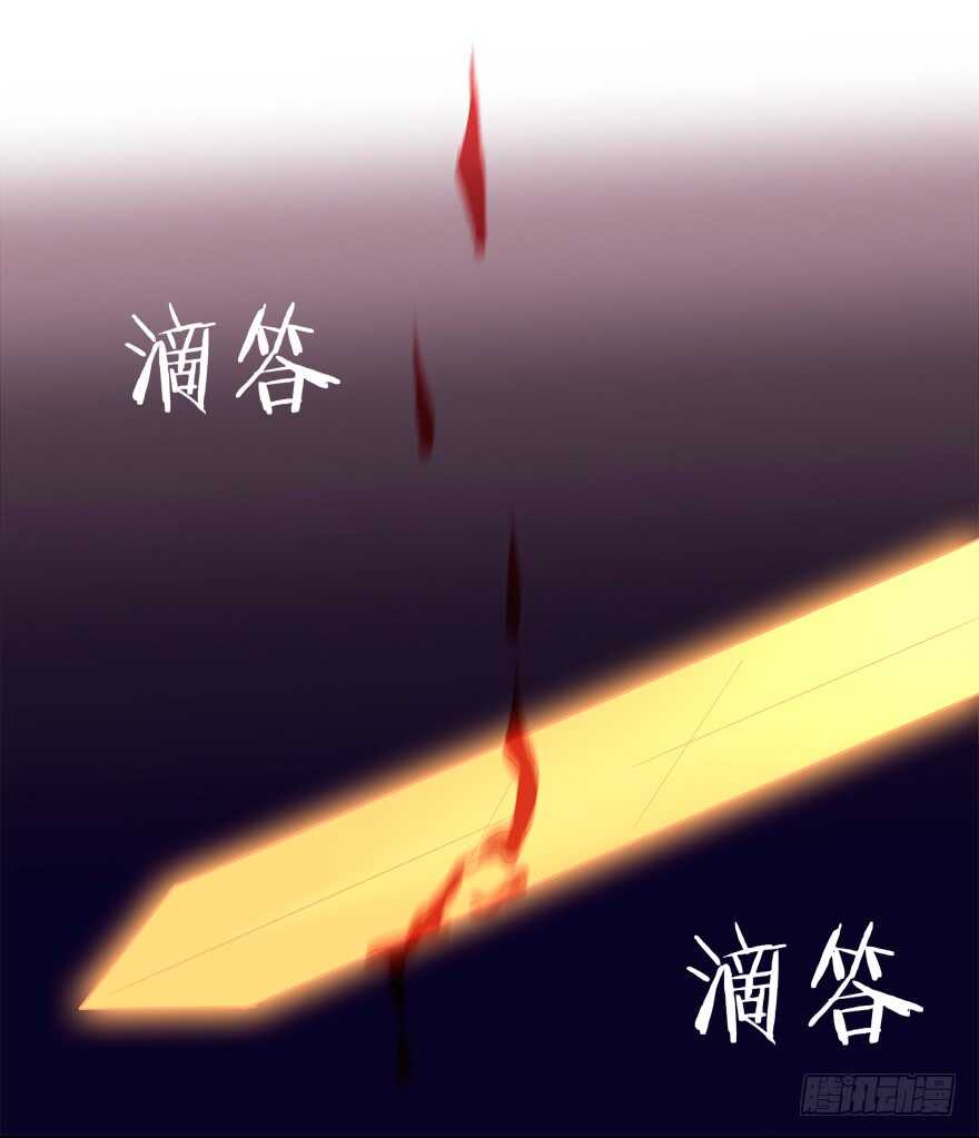 亲亲-第31话