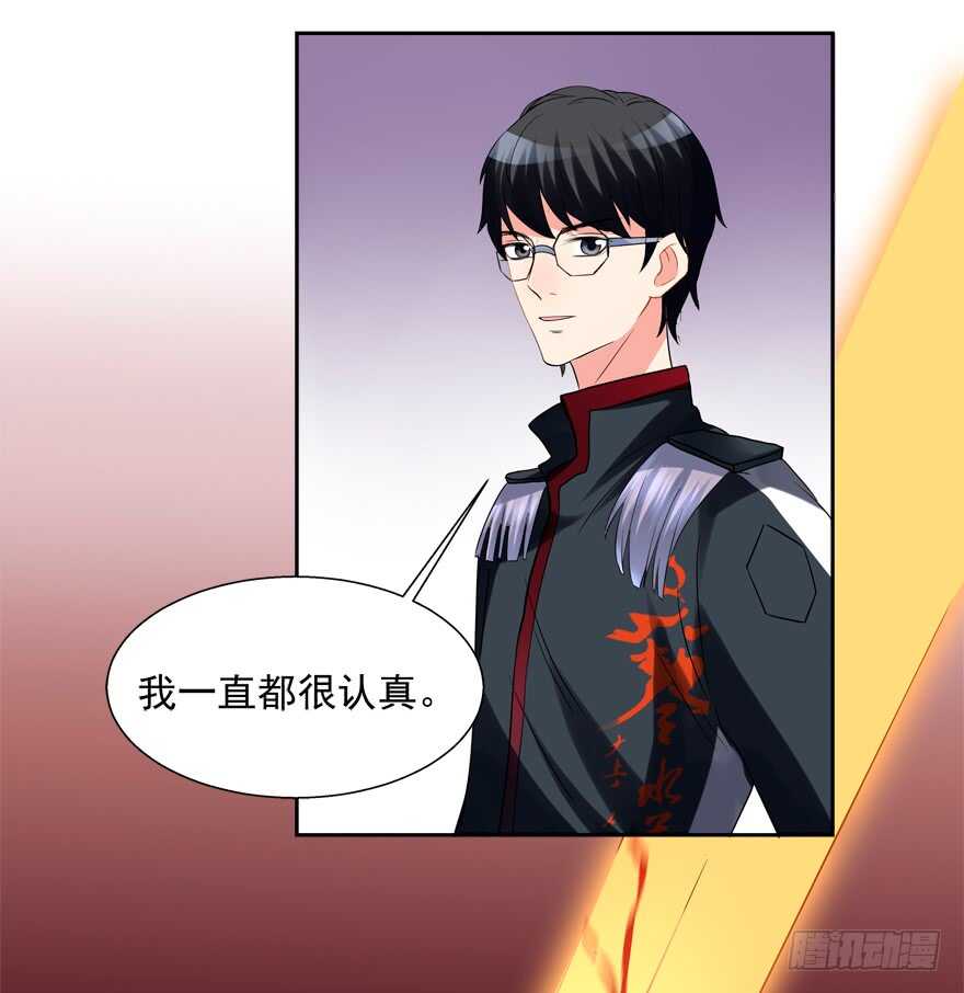 亲亲-第31话