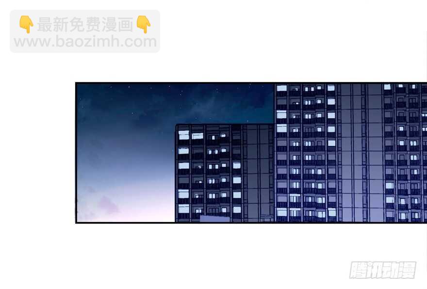 都有这么大的孩子了-第35话