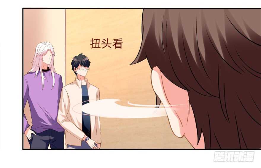 难不成你吃醋了？-第37话