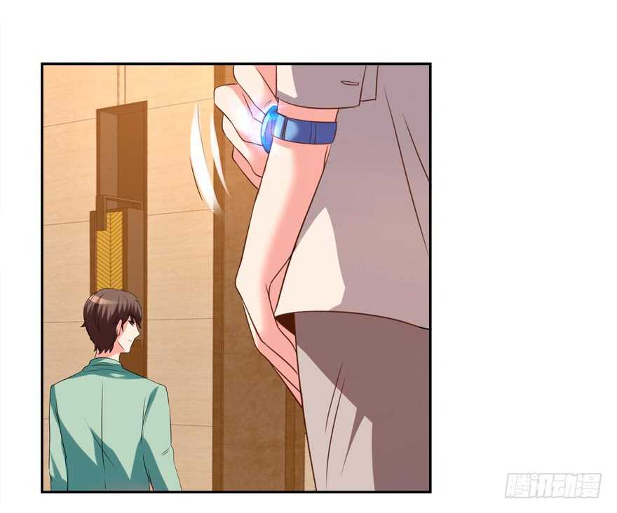 难不成你吃醋了？-第37话