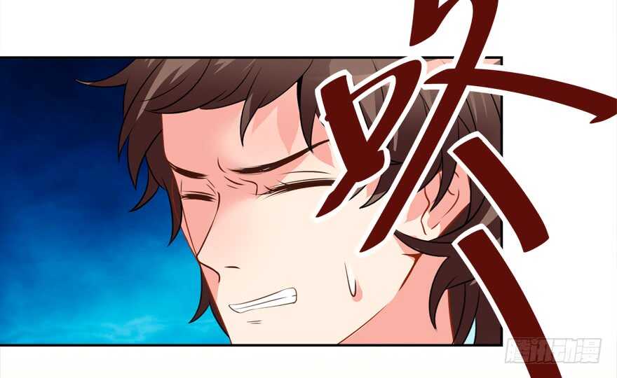 难不成你吃醋了？-第37话