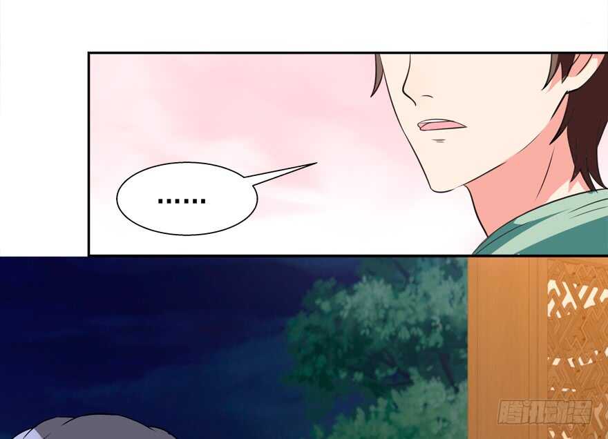 一起过下半辈子(1/2)-第39话
