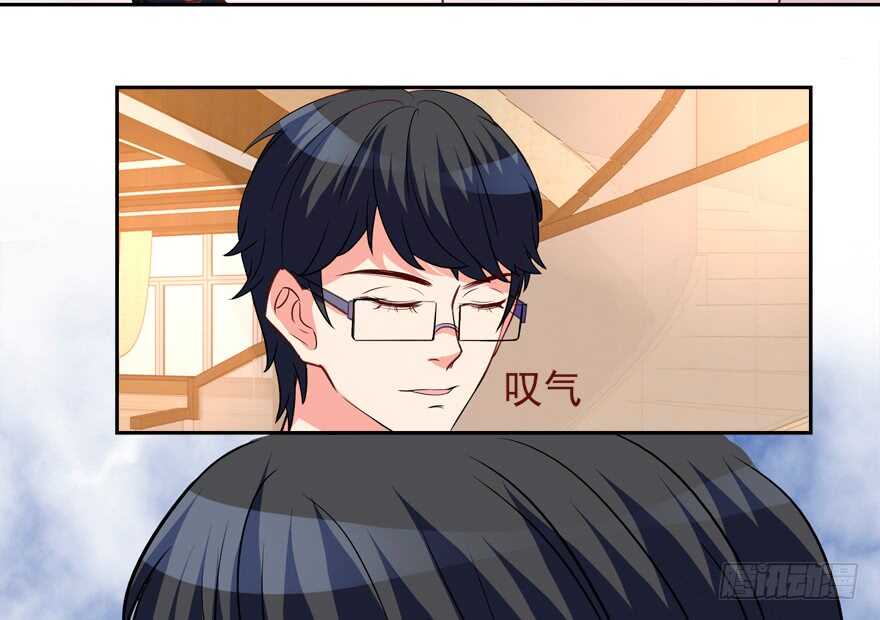 一起过下半辈子(1/2)-第39话