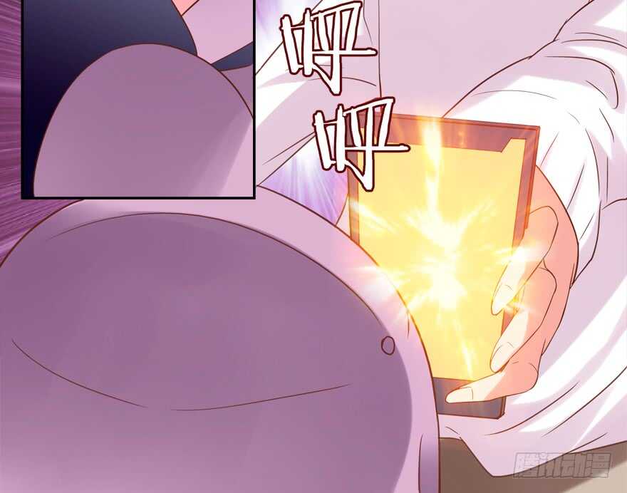 有奸情-第43话