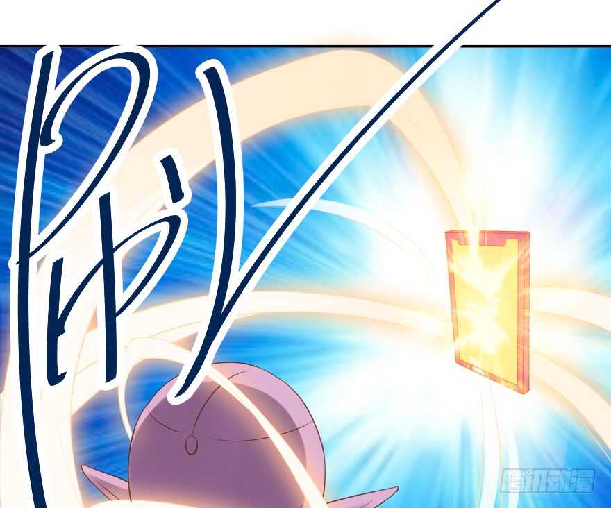 有奸情-第43话
