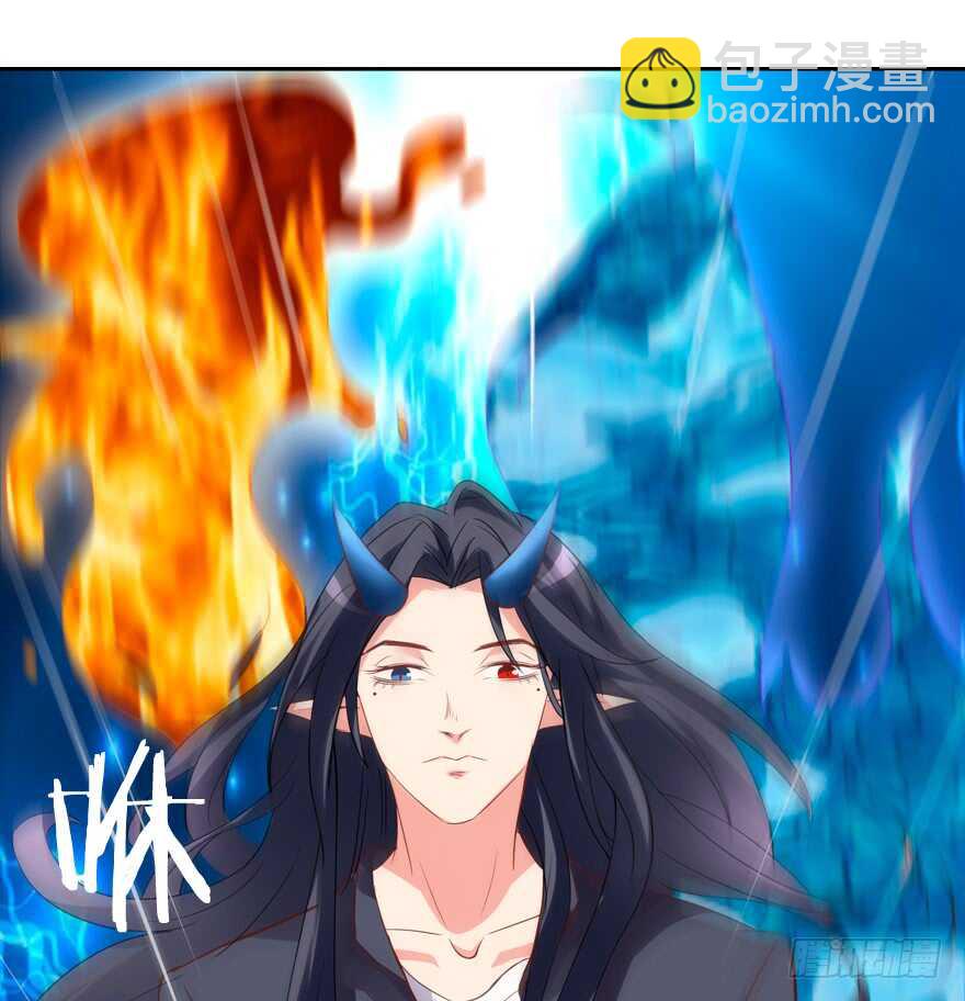 有奸情-第43话