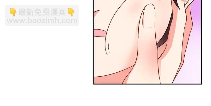 新姿势-第45话