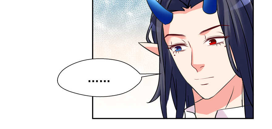 新姿势-第45话