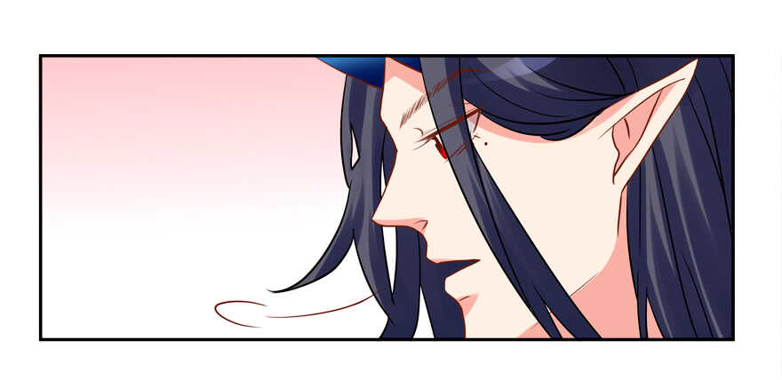 新姿势-第45话