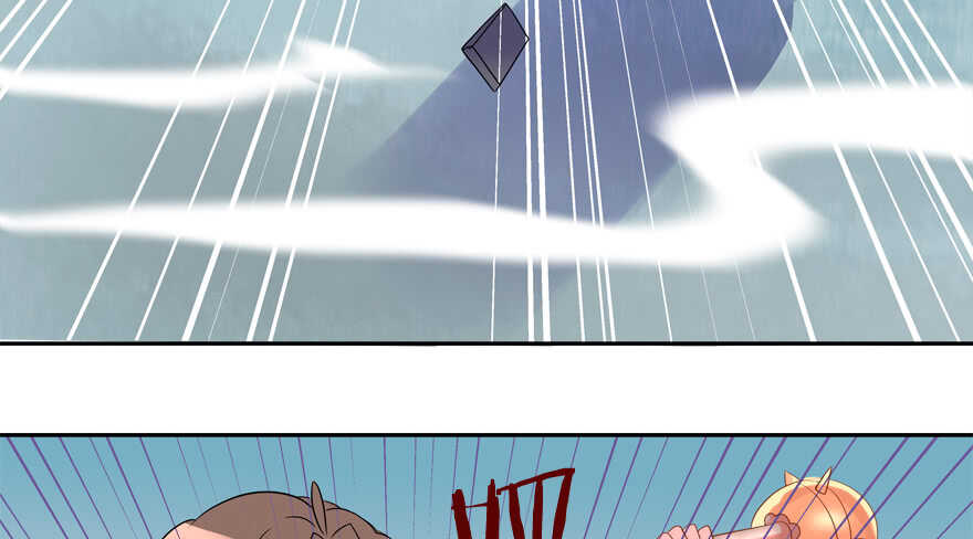 投怀送抱(1/2)-第47话