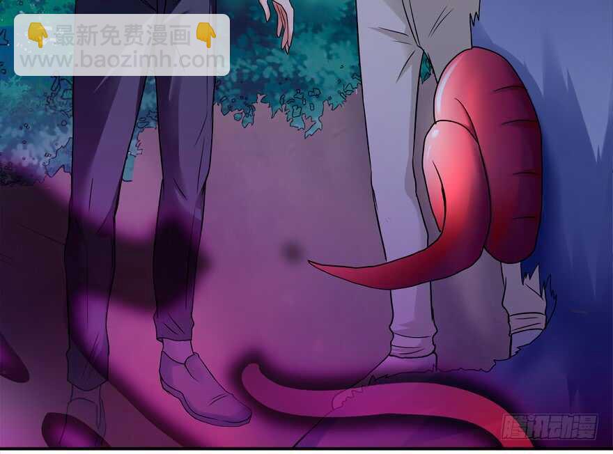 要死一起死-第49话