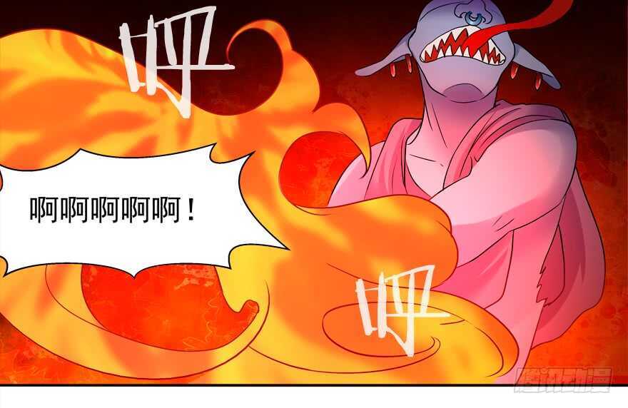 要死一起死-第49话