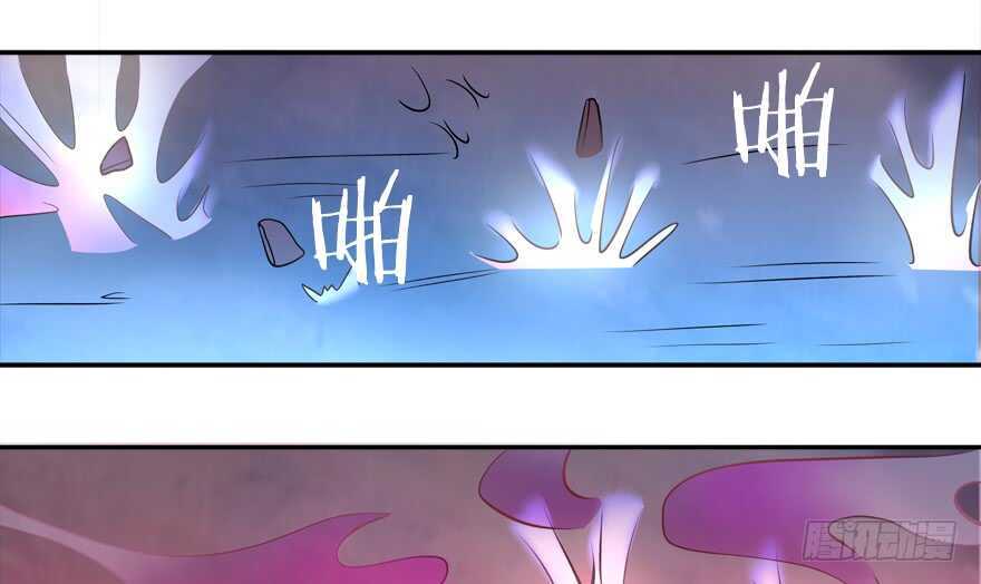 要死一起死-第49话