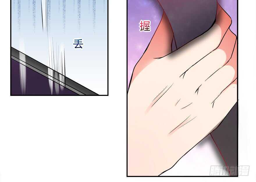 要死一起死-第49话