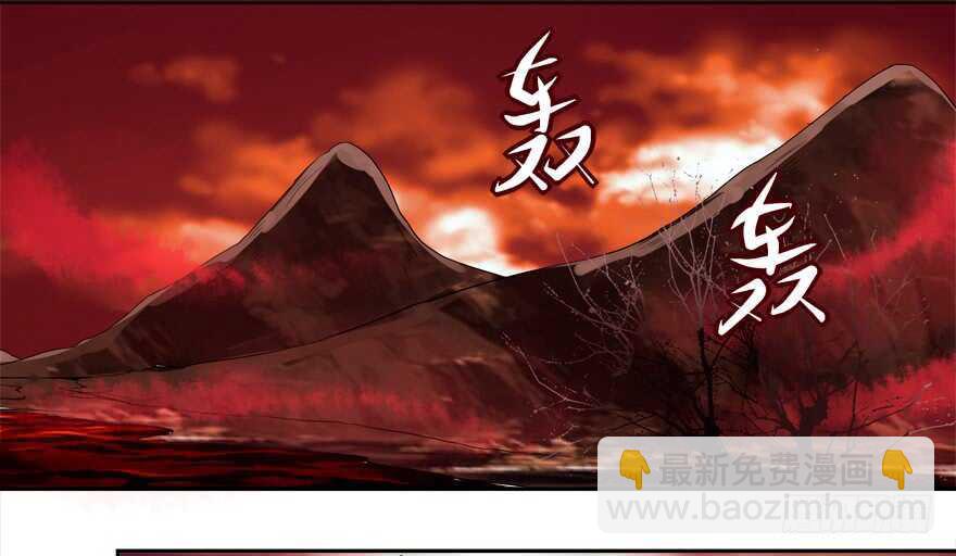 我也是个有媳妇的人啦-第51话
