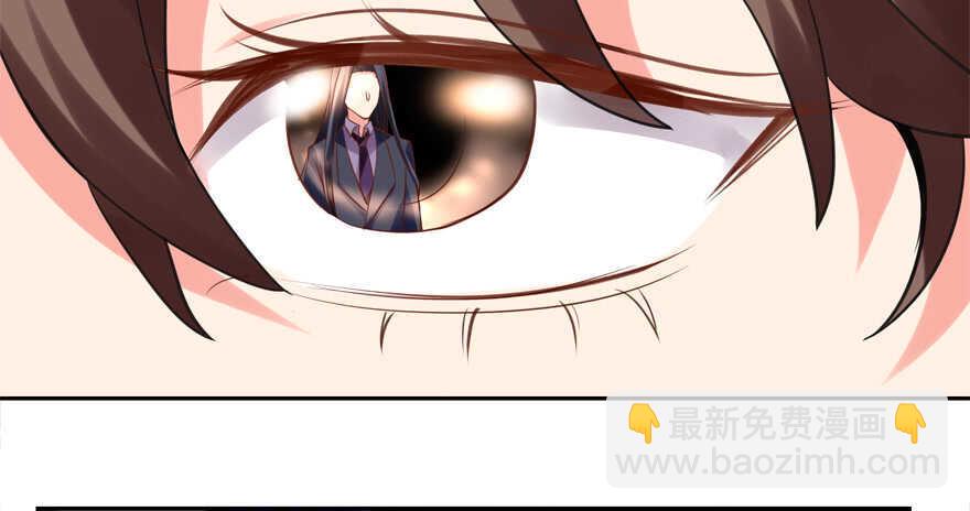 我也是个有媳妇的人啦-第51话