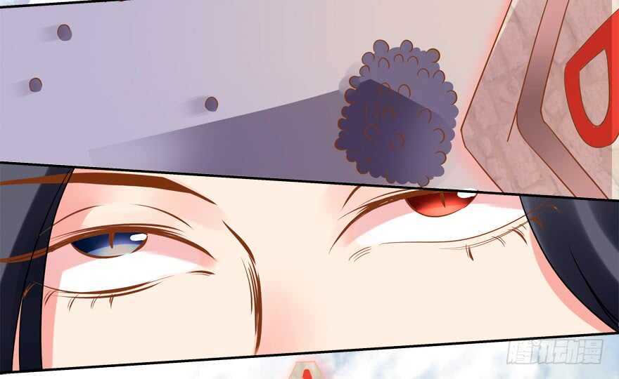 A级任务-第53话