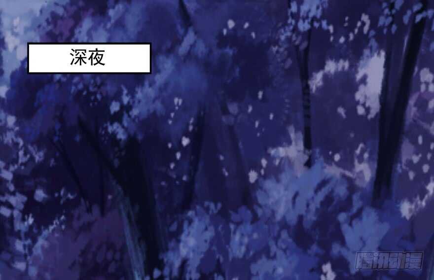 A级任务-第53话