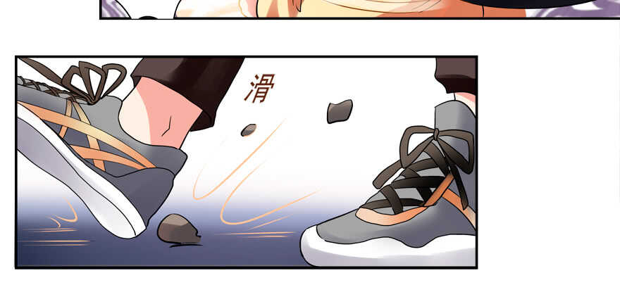 A级任务-第53话