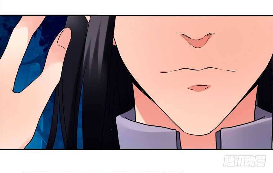 好人卡-第55话