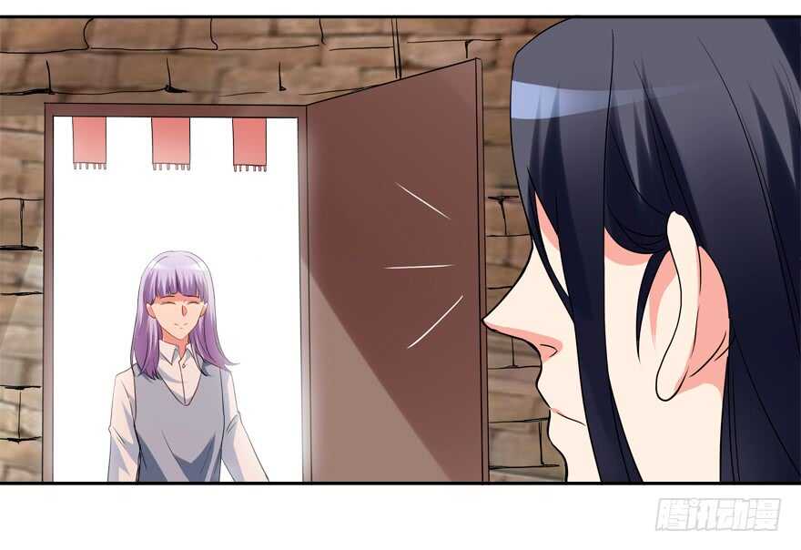 一起睡觉觉-第57话