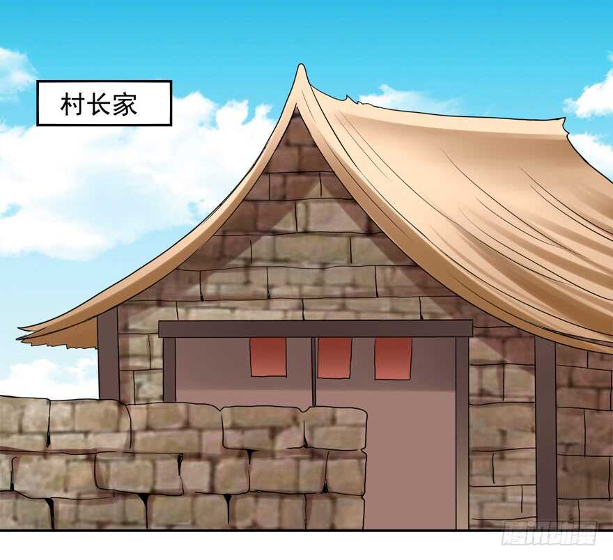 一起睡觉觉-第57话