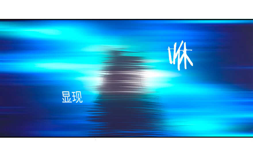 仓库-第59话